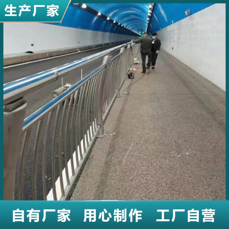 琼中县人行道隔离护栏各种规格