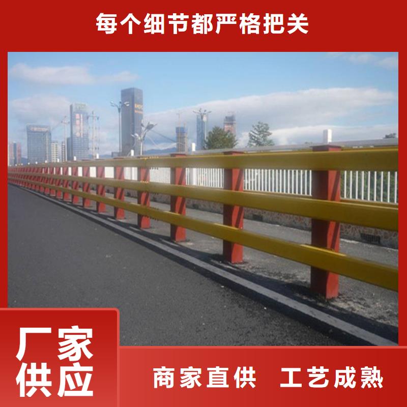 【桥梁护栏】不锈钢复合管护栏追求细节品质