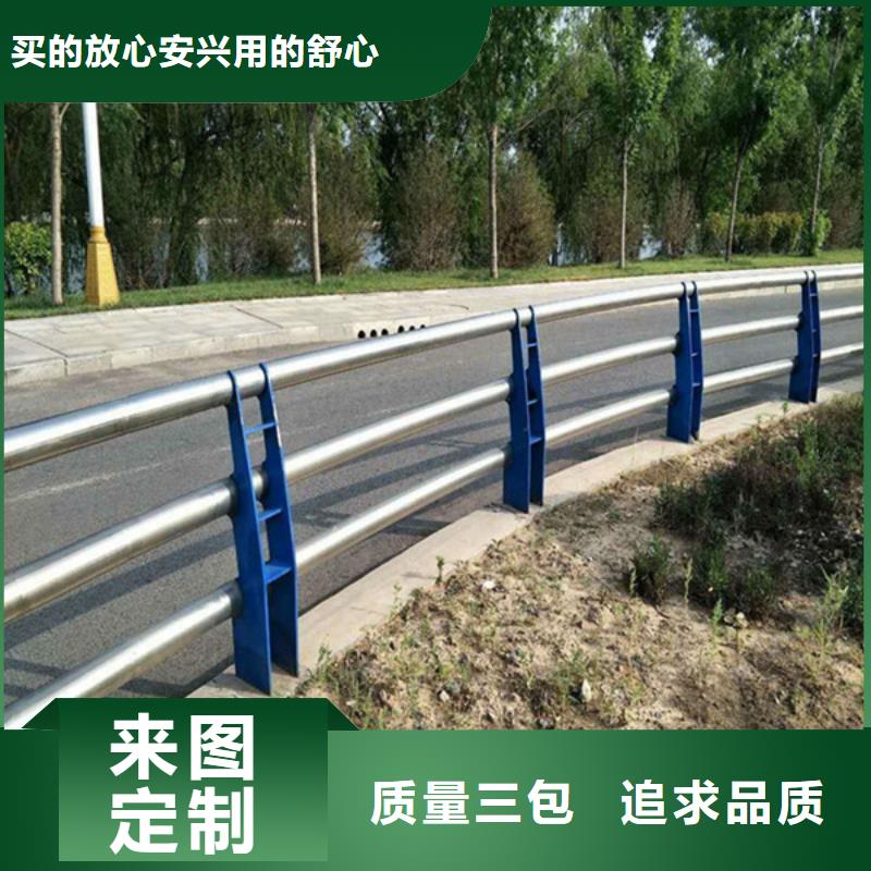 防撞护栏公路护栏满足客户所需