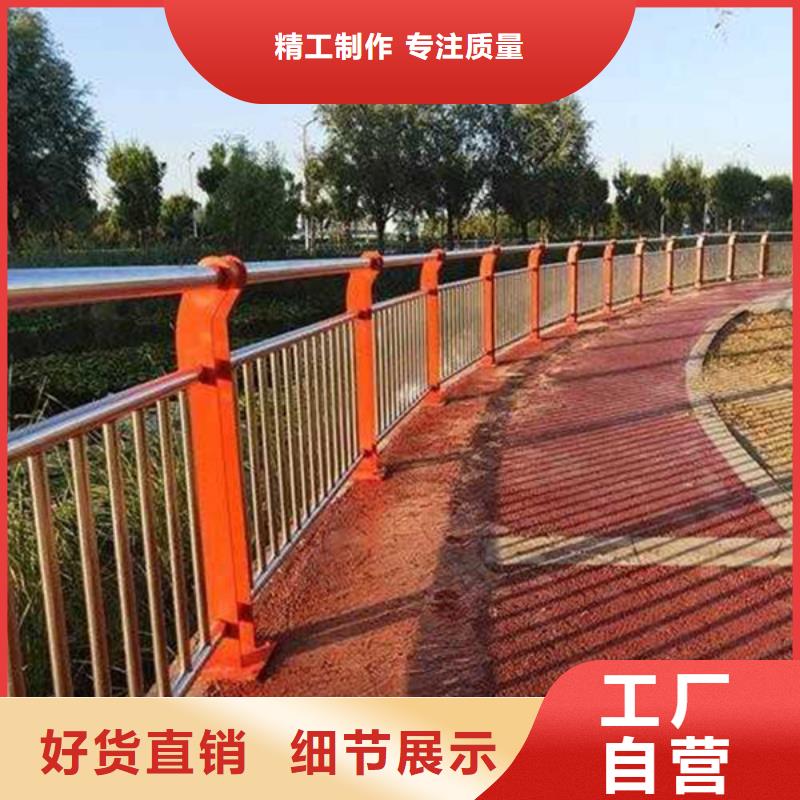 防撞护栏市政道路防护栏适用场景