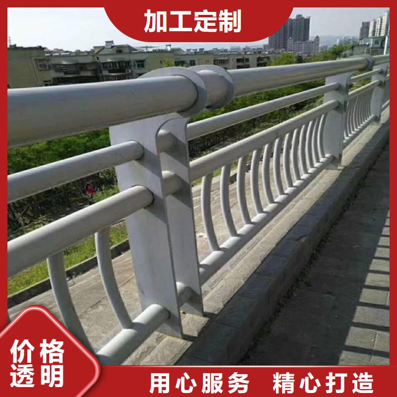 【防撞护栏市政道路防护栏厂家批发价】