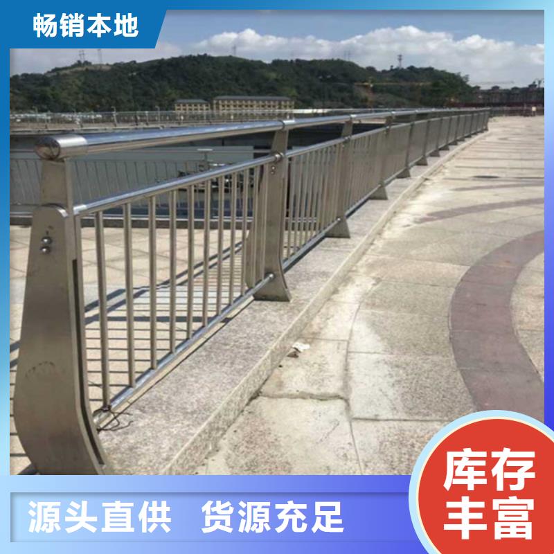 防撞护栏公路护栏满足客户所需