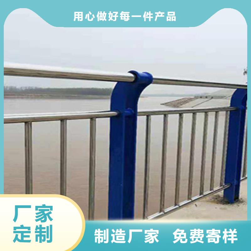 护栏立柱【河道护栏】海量货源