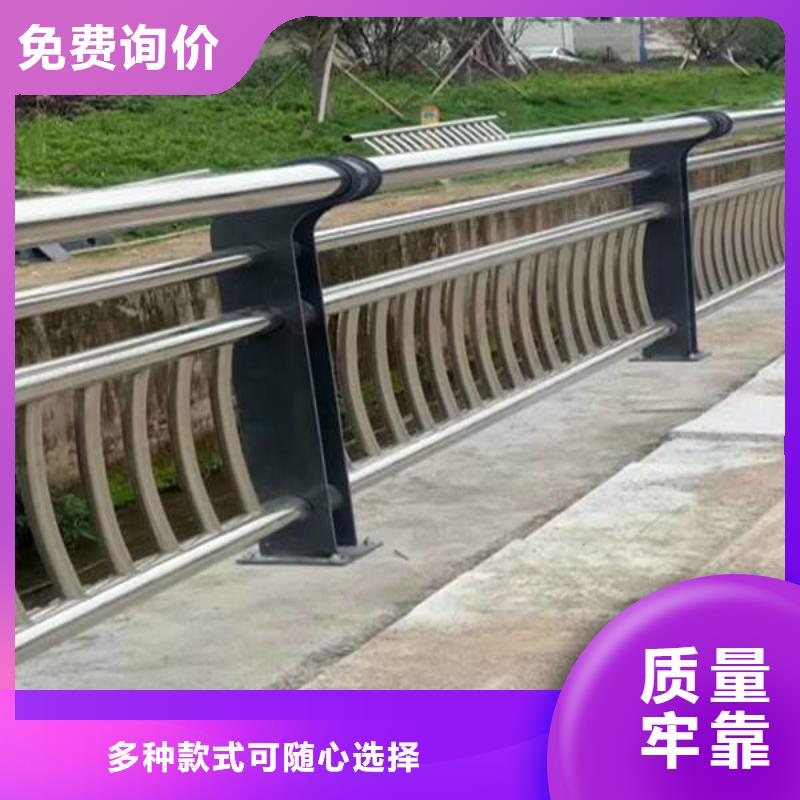 护栏立柱公路护栏常年出售