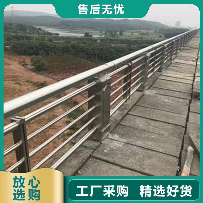 护栏立柱【道路护栏】专业生产N年