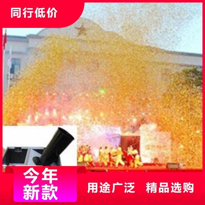 启动道具租赁 庆典桌椅产地批发