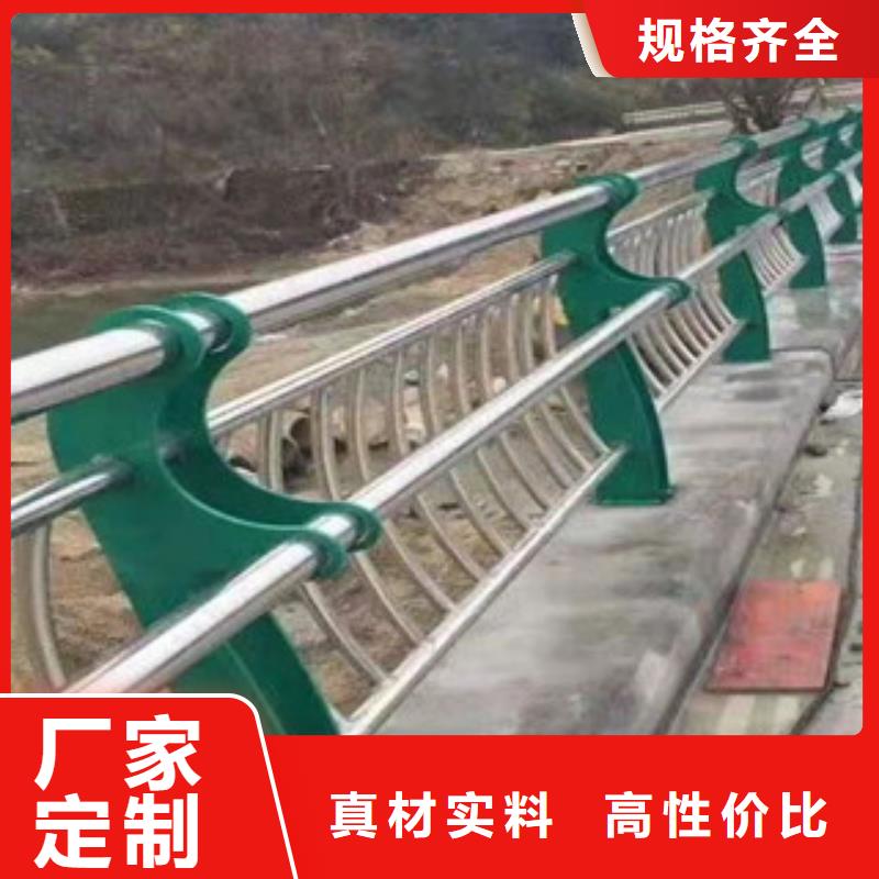 护栏-【道路防撞护栏】工厂认证