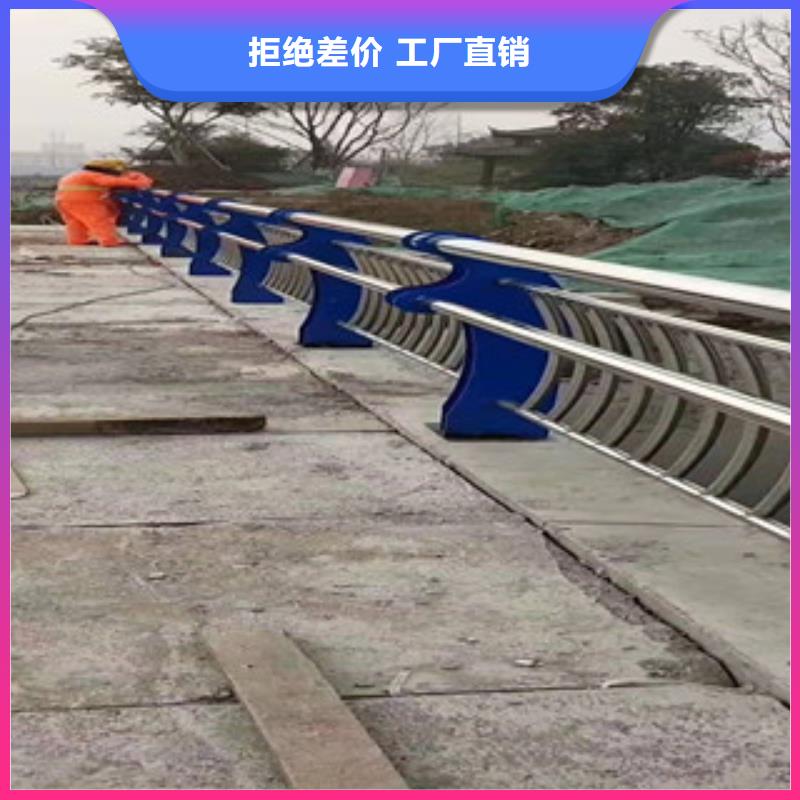 护栏道路防撞护栏厂家现货批发