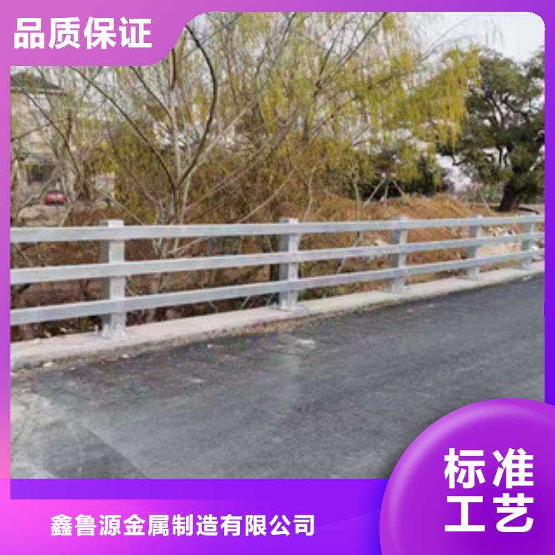 护栏道路防撞护栏厂家现货批发