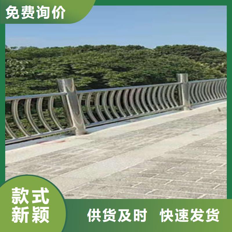 不锈钢_道路防撞护栏质量无忧