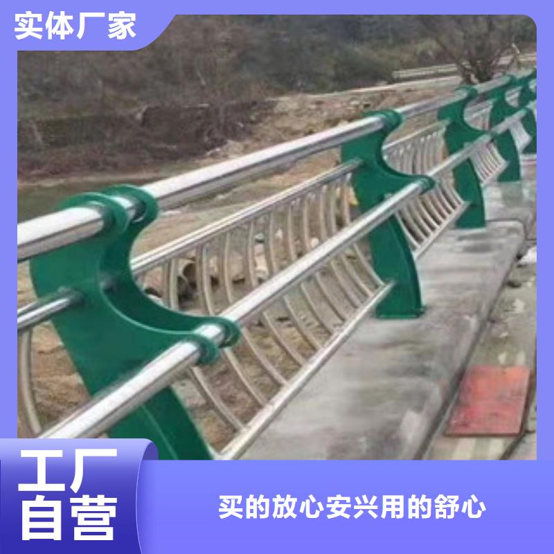 不锈钢,道路防撞护栏出货快