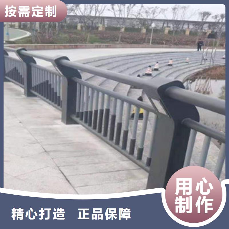 【不锈钢】道路防撞护栏工厂采购