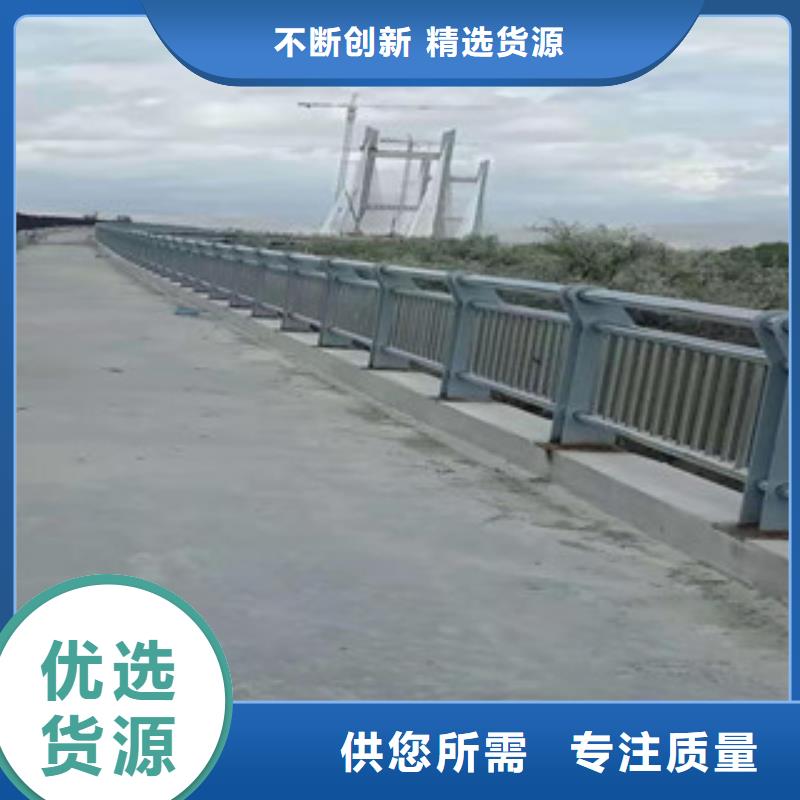 不锈钢_市政道路防护栏做工细致