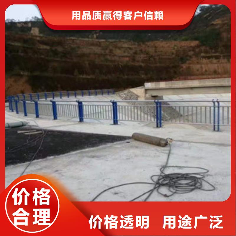 【不锈钢【桥梁护栏】免费寄样】