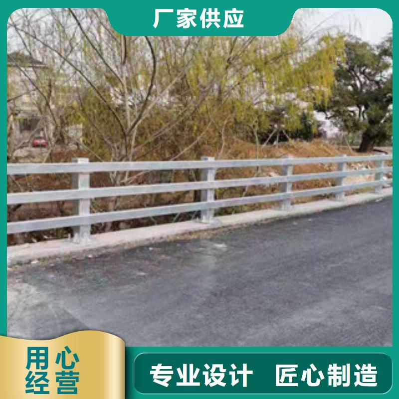 不锈钢_道路防撞护栏现货满足大量采购