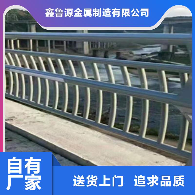 不锈钢【桥梁护栏】专注产品质量与服务