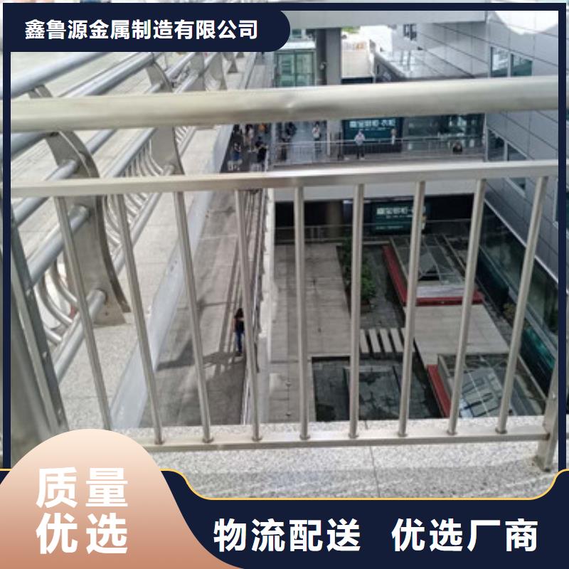 护栏桥梁护栏种类多质量好