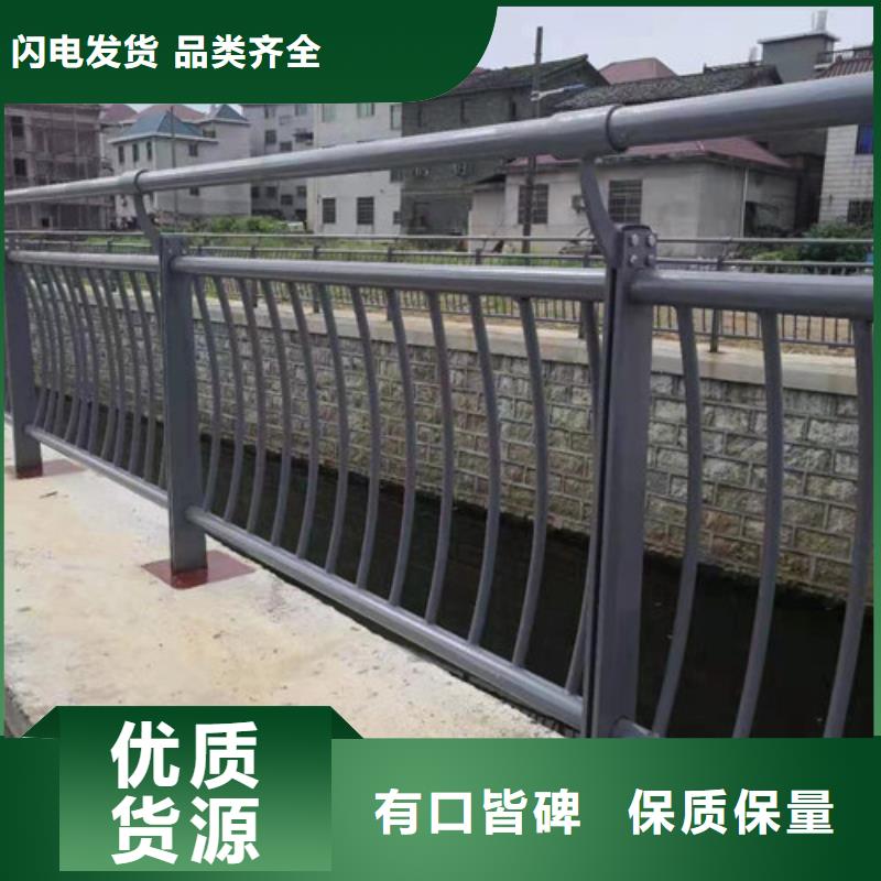 护栏道路隔离栏拒绝中间商