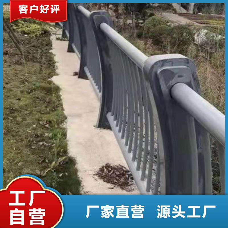 护栏道路防撞护栏应用领域