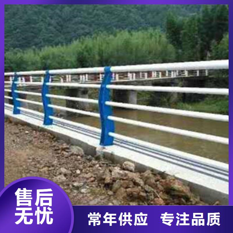 护栏_道路防撞护栏一站式厂家