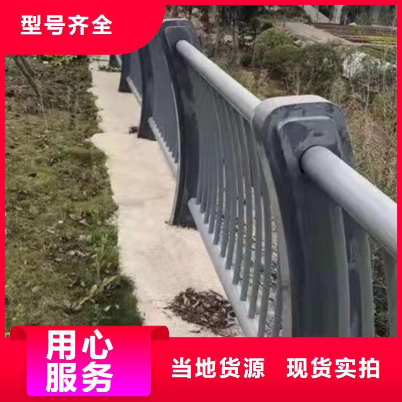 立柱不锈钢复合管护栏价格低