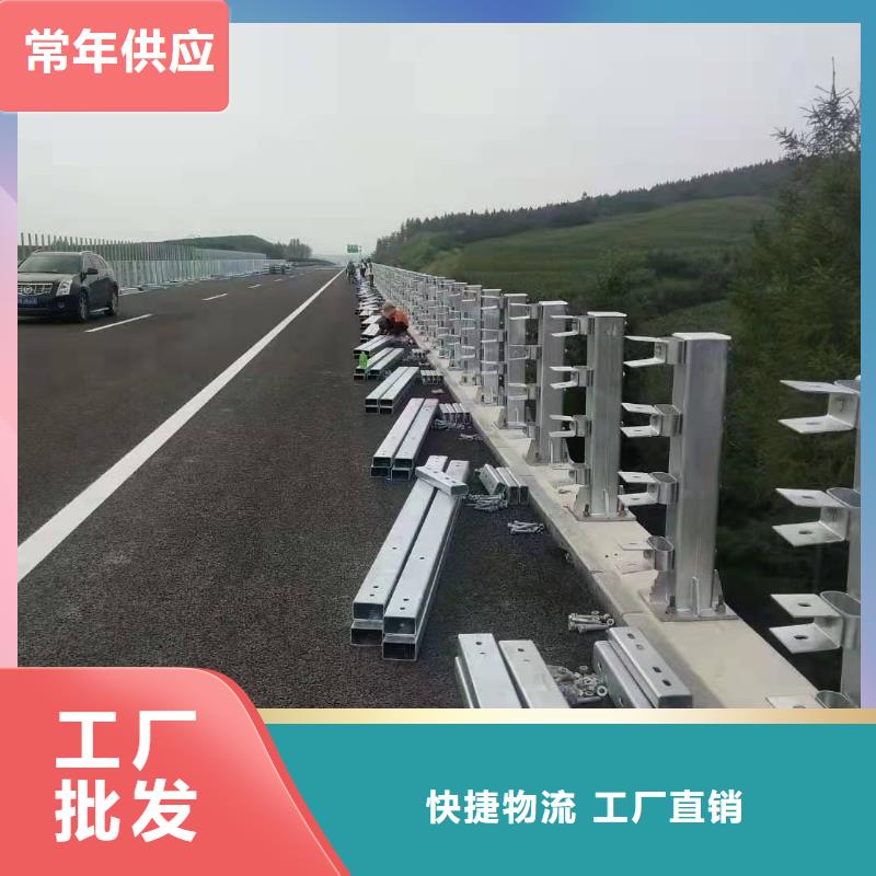 立柱政道路防护栏来图定制量大从优