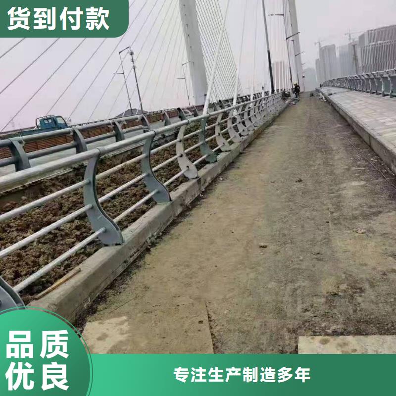 立柱政道路防护栏来图定制量大从优