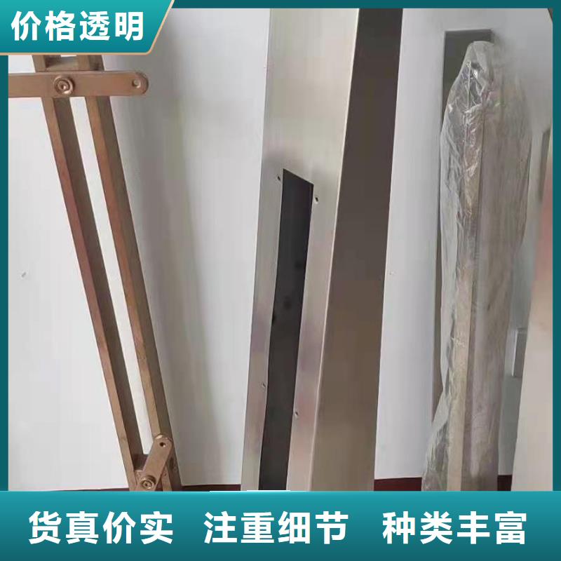 立柱桥梁防撞护栏用心服务