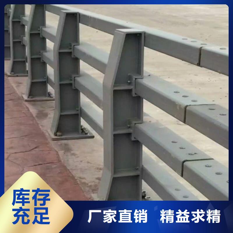 【立柱】桥梁防撞护栏生产加工