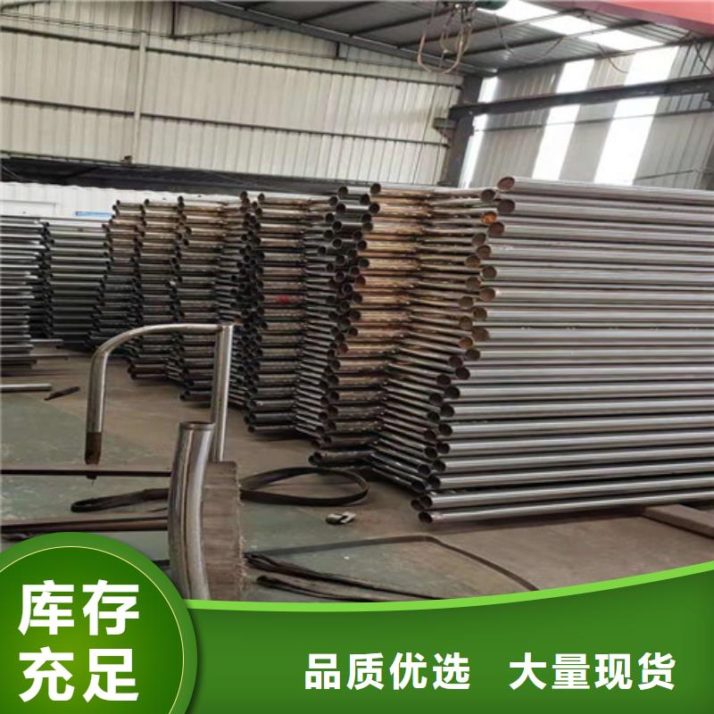 护栏防撞护栏厂家销售