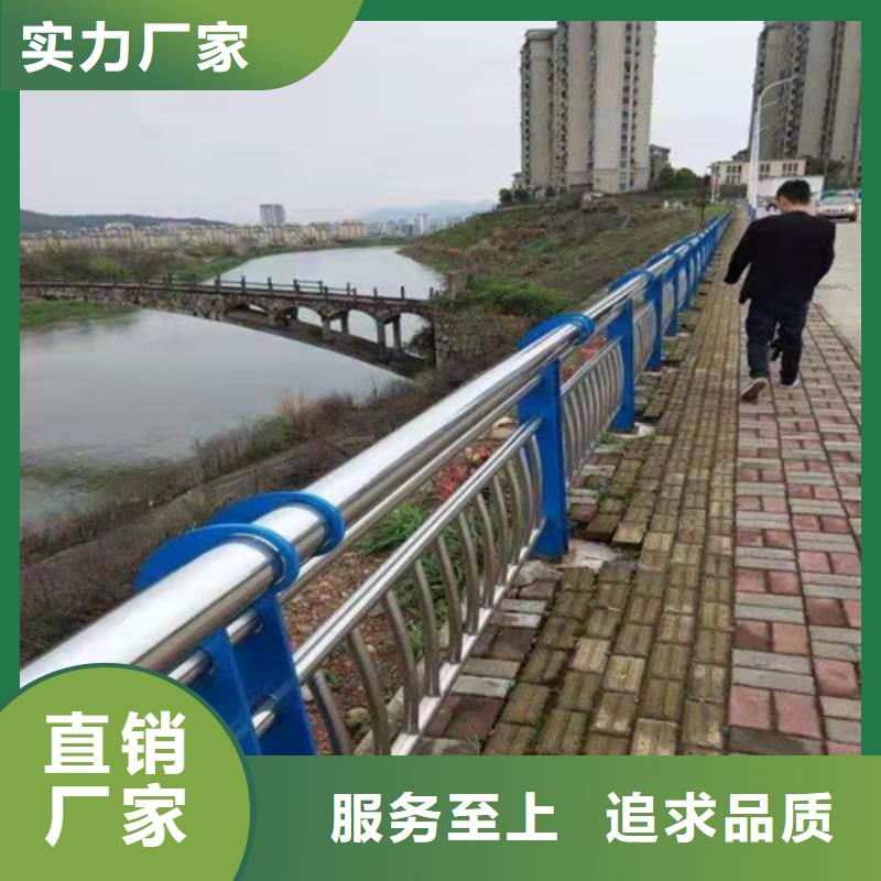 护栏【道路护栏】的简单介绍