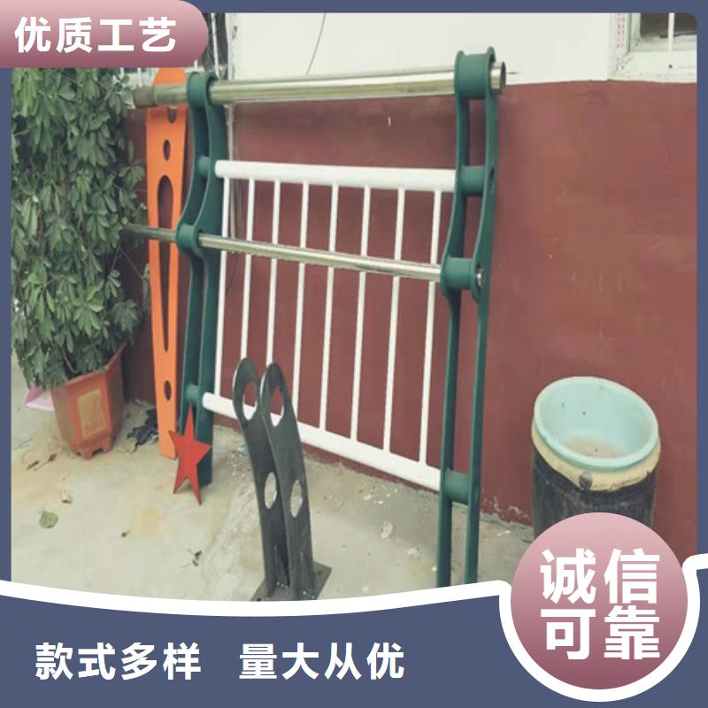 护栏【铝合金护栏】厂家型号齐全