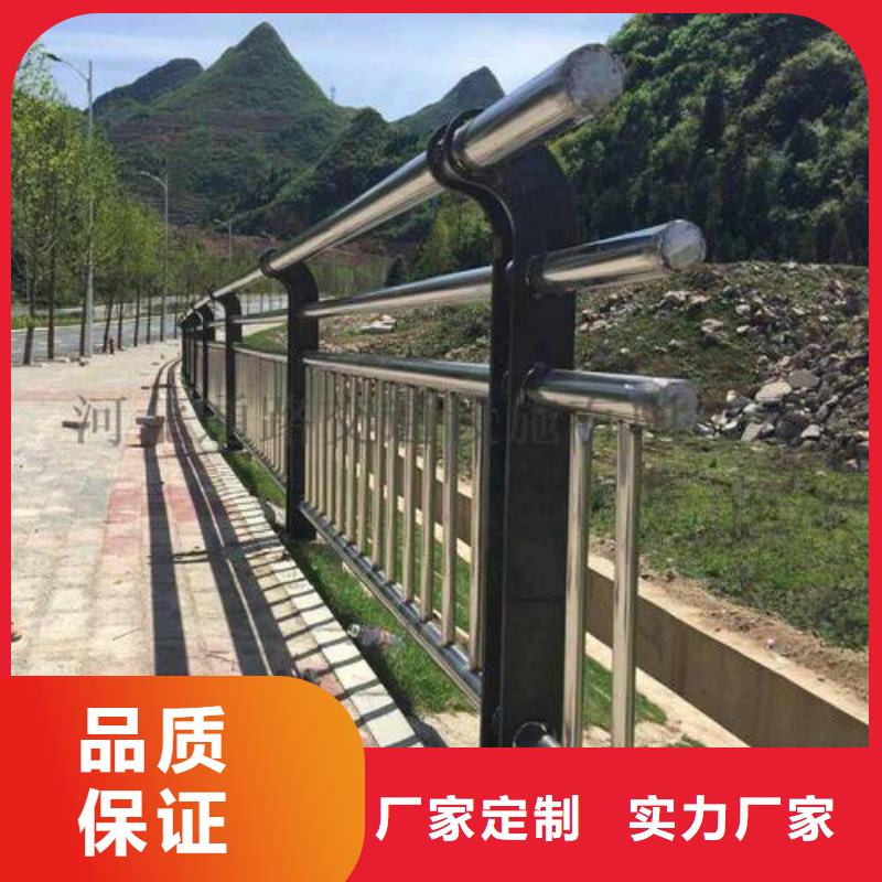 护栏防撞护栏厂家销售