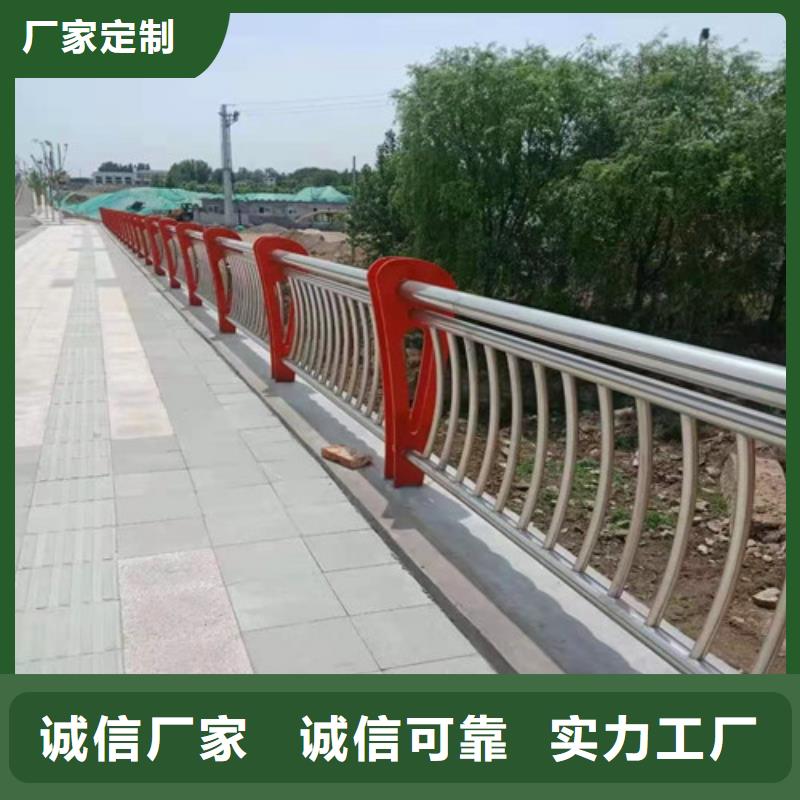 护栏灯光防撞护栏专业生产制造厂