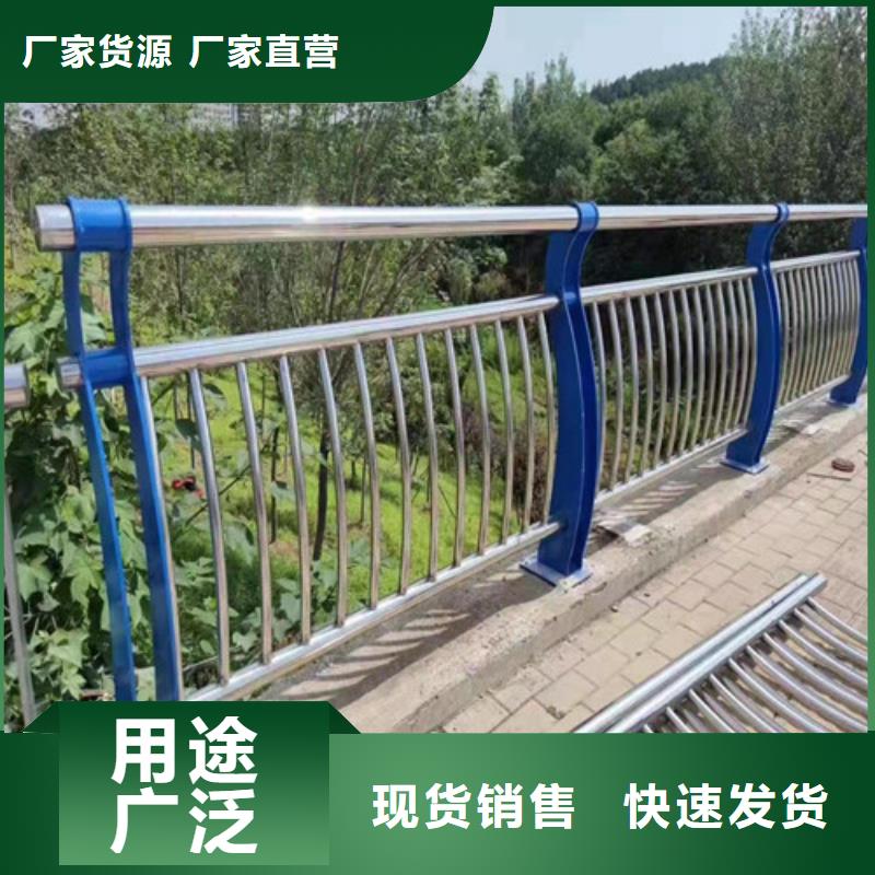 护栏【铝合金护栏】厂家型号齐全