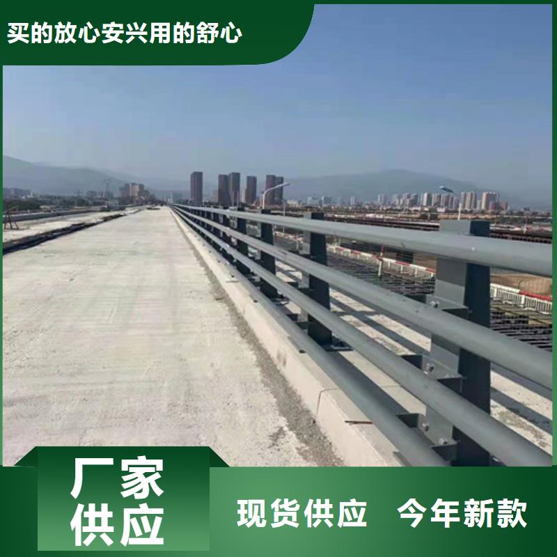 防撞护栏-M型防撞护栏实力商家