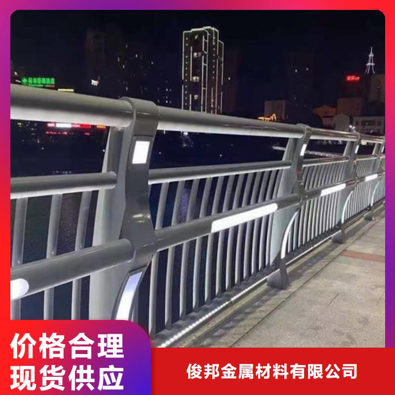 【防撞护栏不锈钢复合管栏杆售后无忧】