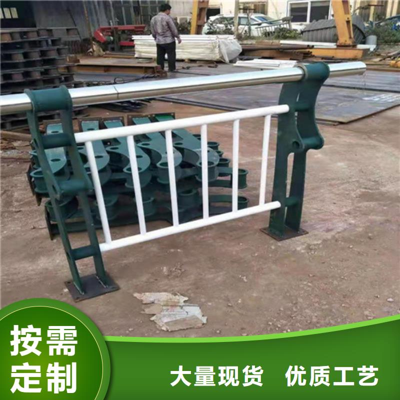 防撞护栏桥梁护栏今年新款