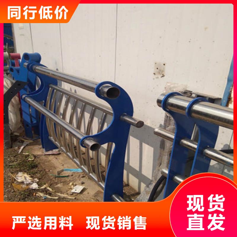 【防撞护栏】热镀锌立柱快速报价