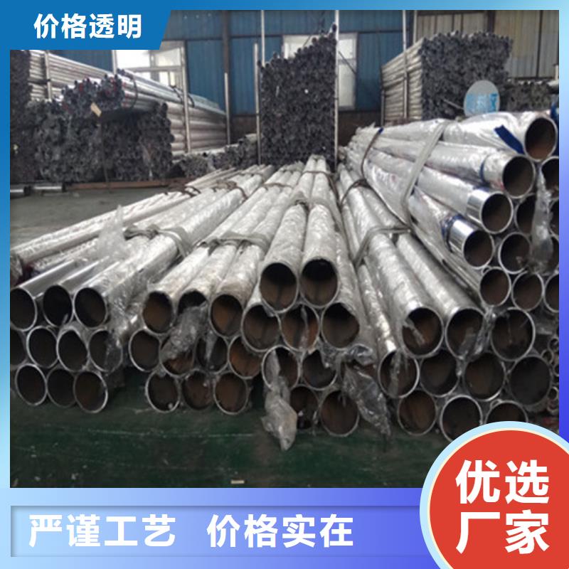 防撞护栏-M型防撞护栏实力商家