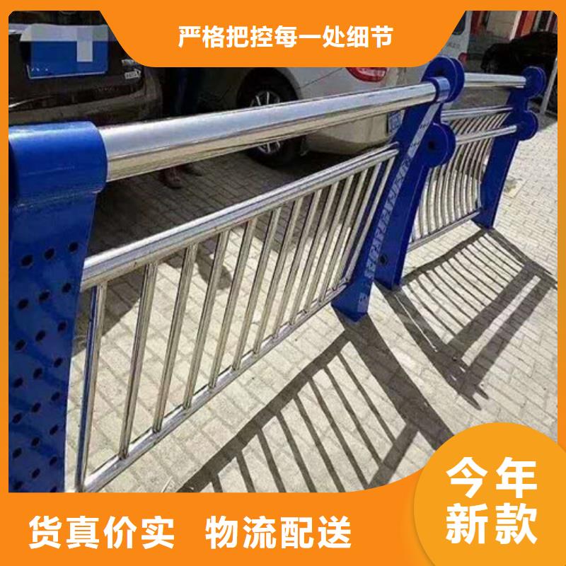 防撞护栏-M型防撞护栏实力商家