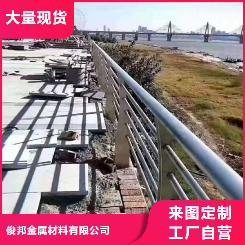 防撞护栏桥梁护栏产地源头好货