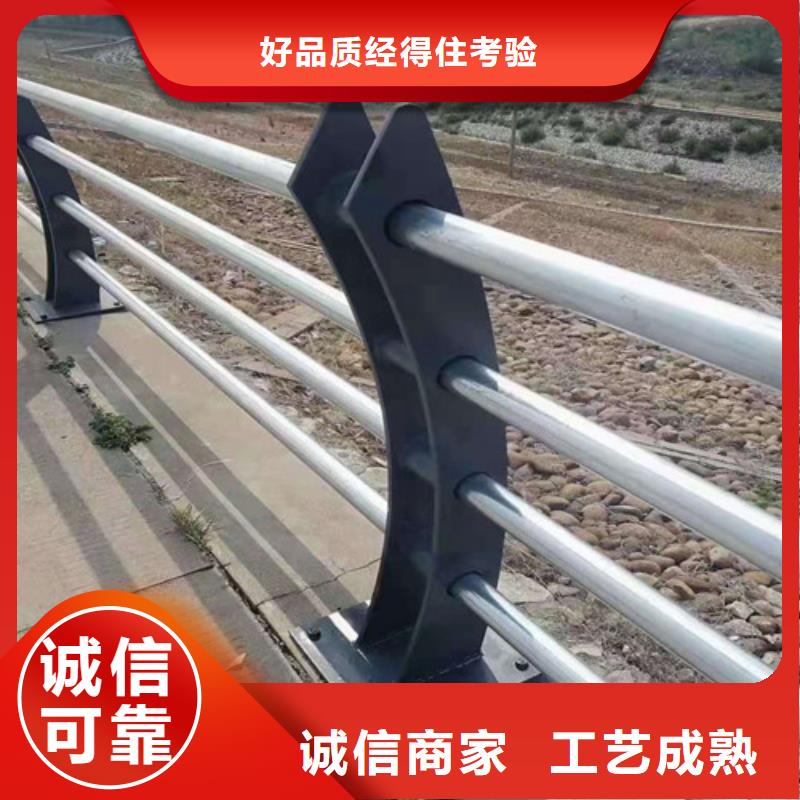 【护栏政道路防护栏快捷的物流配送】