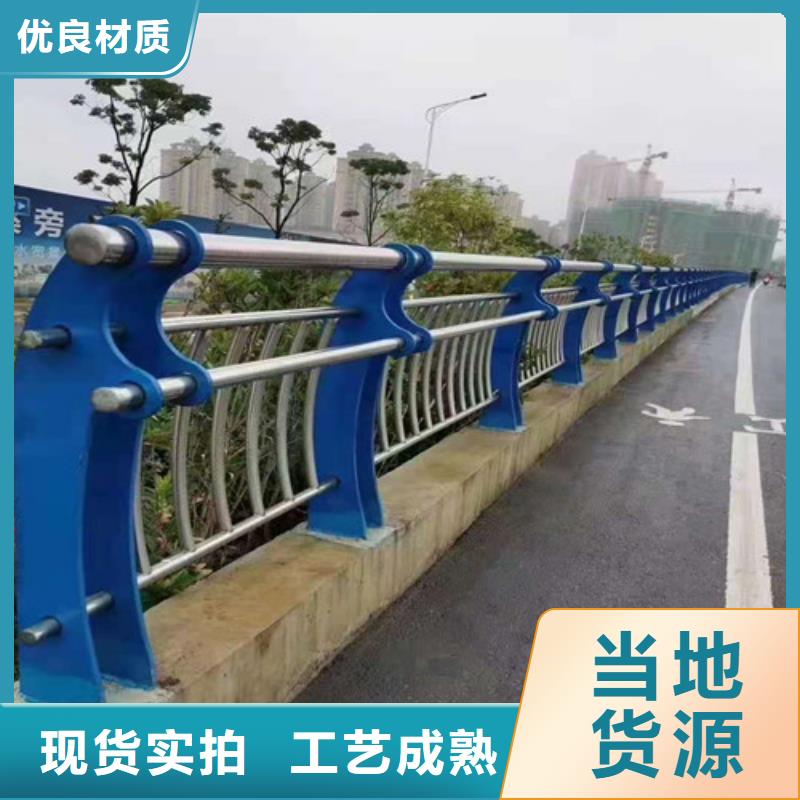 【护栏道路护栏使用寿命长久】