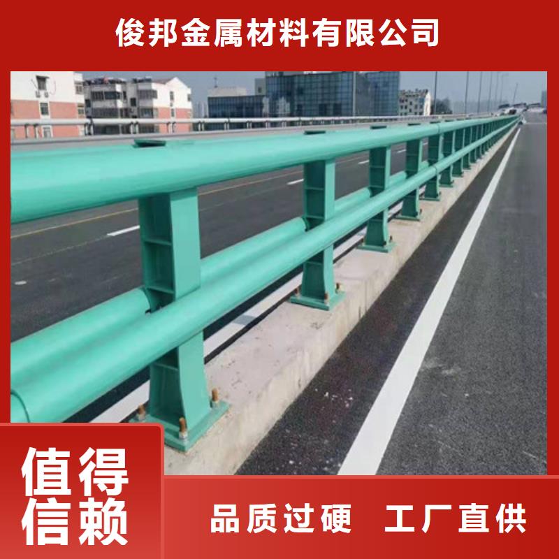 【护栏道路隔离栏品质保证】