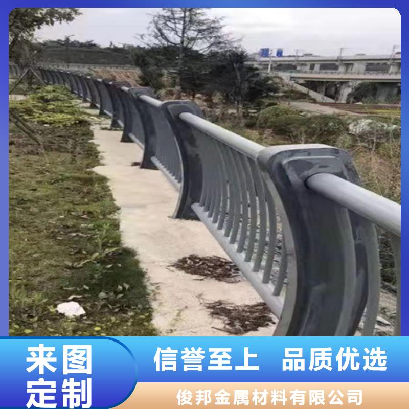 护栏防撞护栏为品质而生产