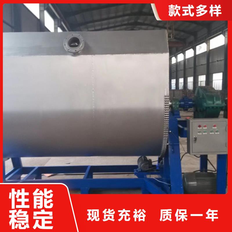 勐腊|勐海|昭通|怒江|德宏|普洱|红河|丽江真石漆搅拌机,【干粉砂浆生产线】场行情-金豫重工科技(西双版纳市分公司)