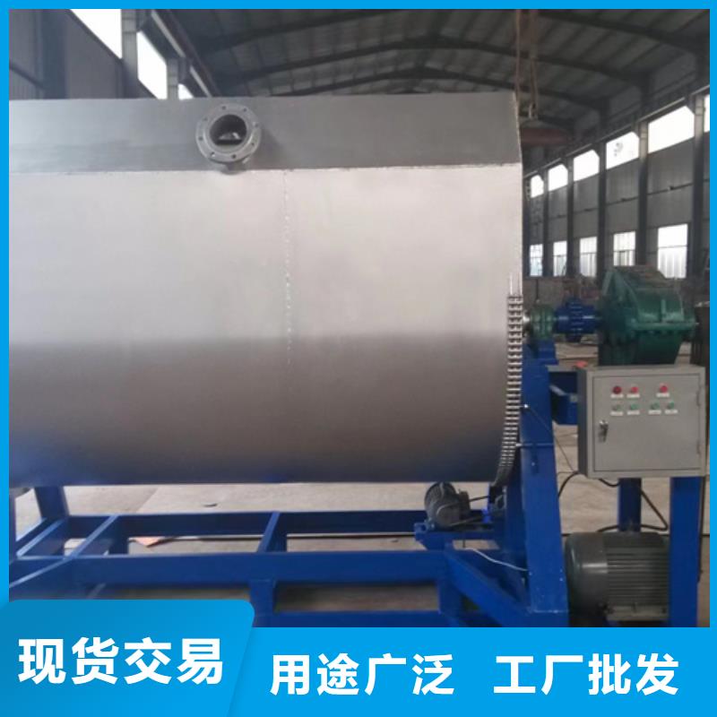 【 真石漆搅拌机,腻子粉搅拌机经验丰富品质可靠】|仙居|三门|丽水|湖州|绍兴|舟山|温州|宁波|杭州cg39.com