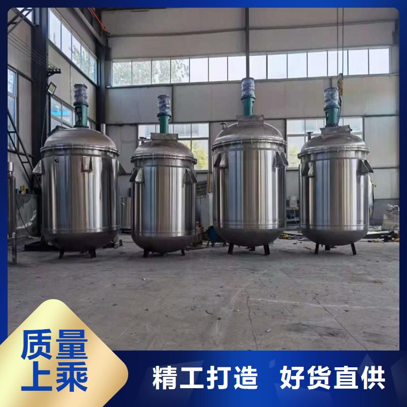 勐腊|勐海|昭通|怒江|德宏|普洱|红河|丽江真石漆搅拌机,【干粉砂浆生产线】场行情-金豫重工科技(西双版纳市分公司)