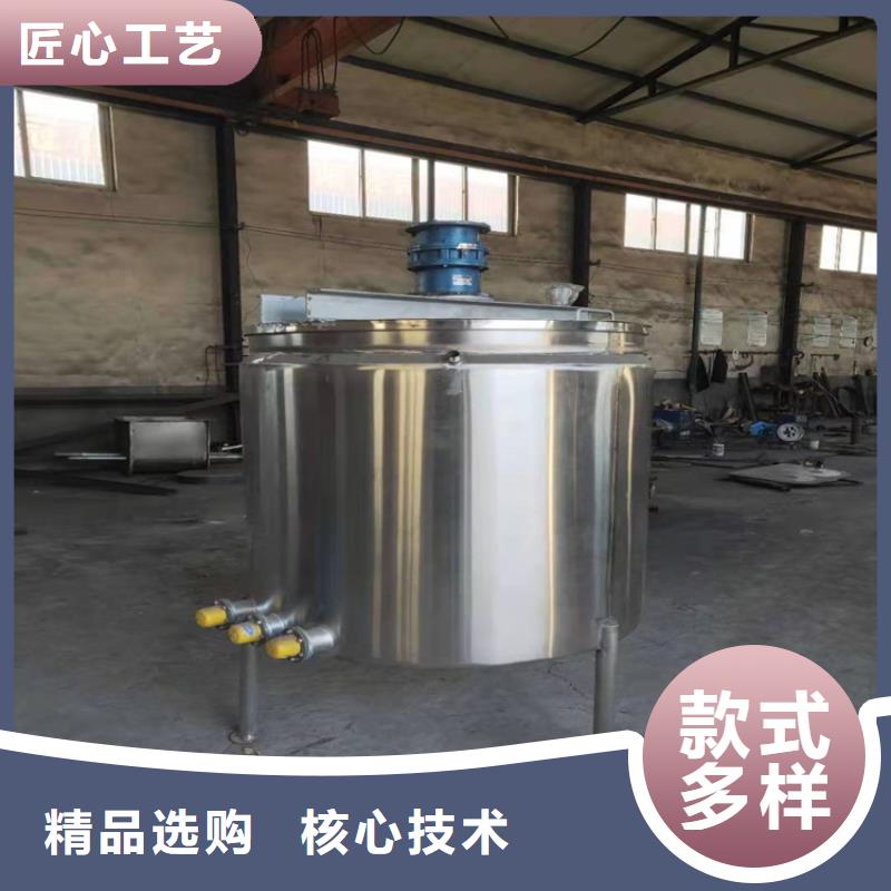 卧式真石漆搅拌机价格合理